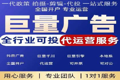 百度推广广告创意测试与优化——某公司成功经验分享